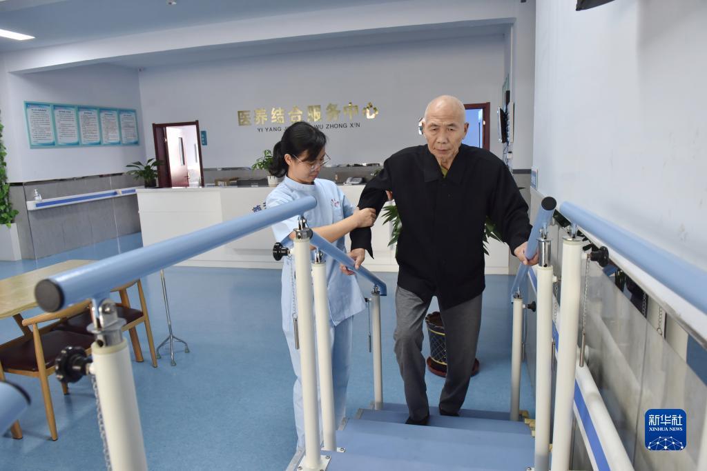 幸运星老虎机